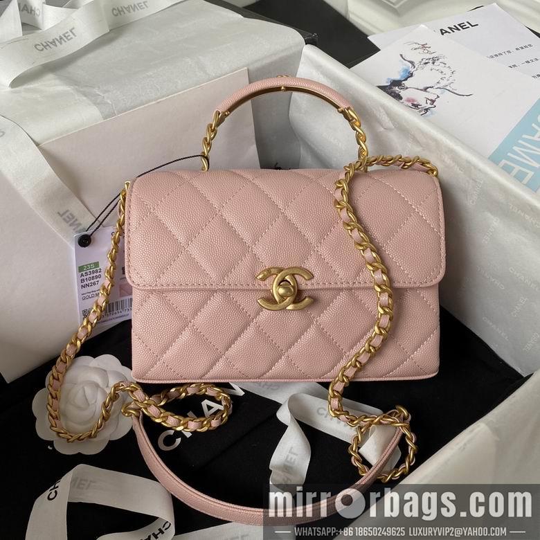 Chanel Replica Bags AS3982 13X19X7.5cm BL 3colour