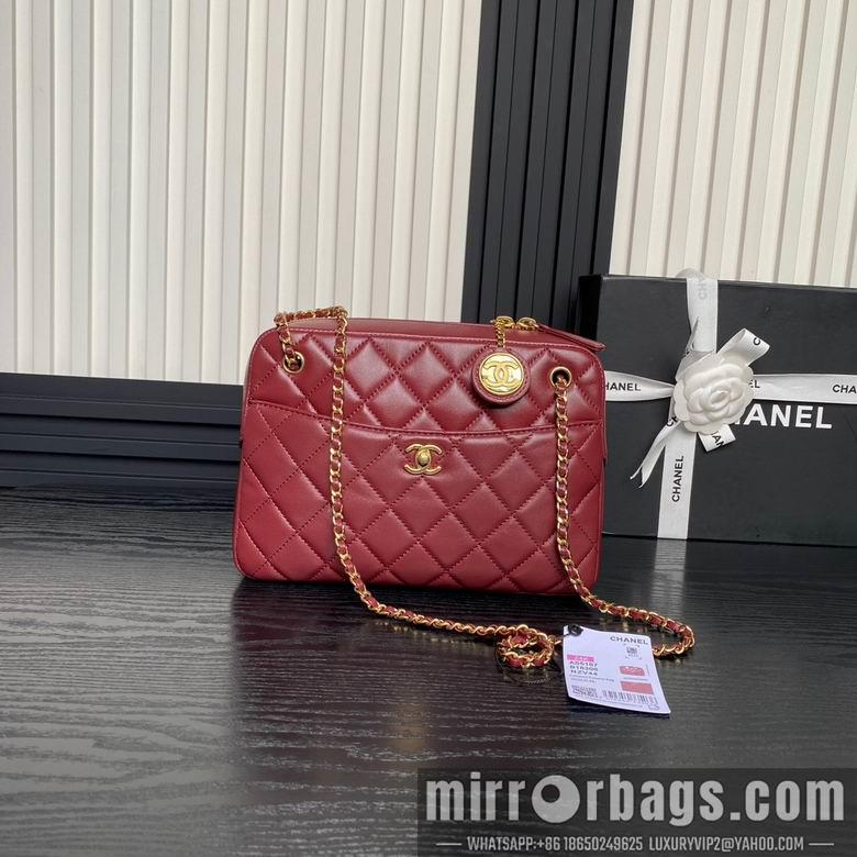 Chanel Replica Bags AS5187 24cm BL 3colour