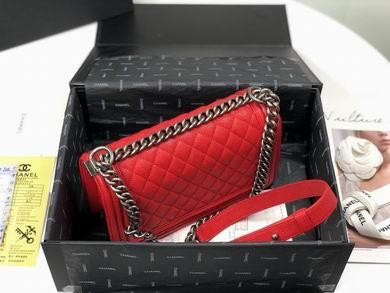 Chanel Replica Bags AX67086 25.5x15x7.5