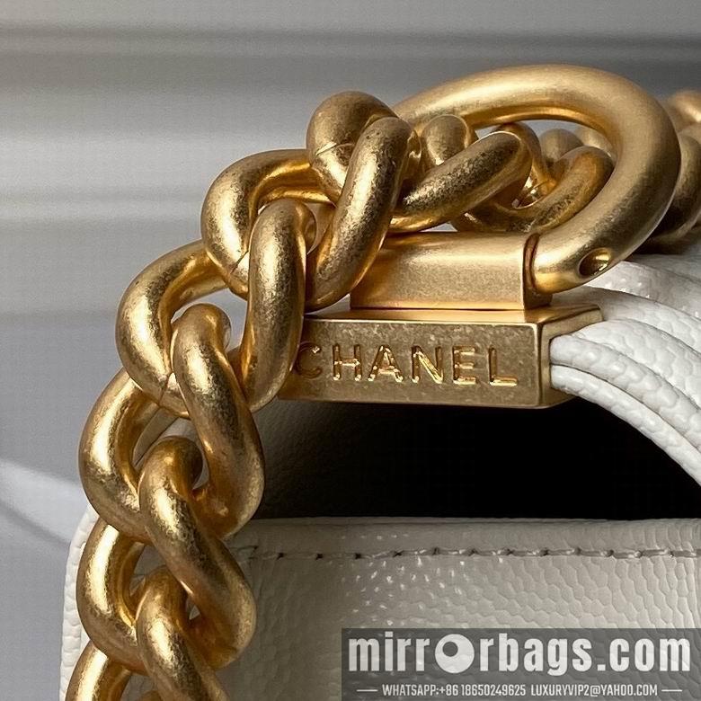 Chanel Replica Bags 67085 20cm BL 2colour