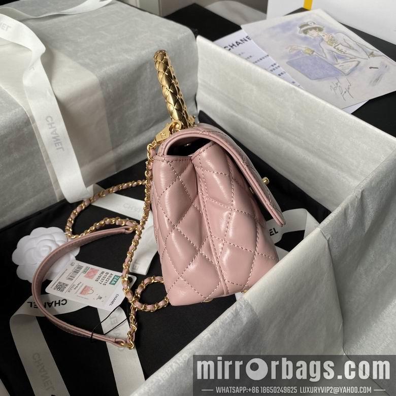 Chanel Replica Bags 2215 19cm BL 3colour