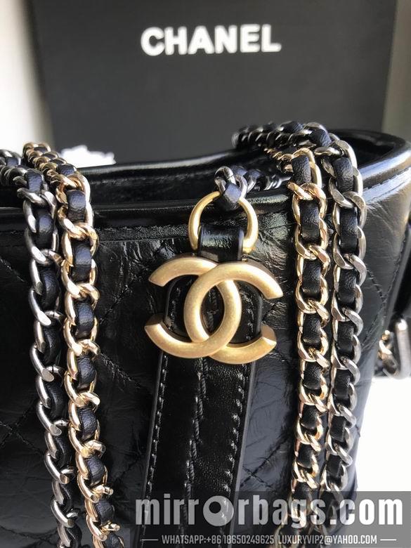 Chanel Replica Bags 91810 20X8X15cm BL 4colour