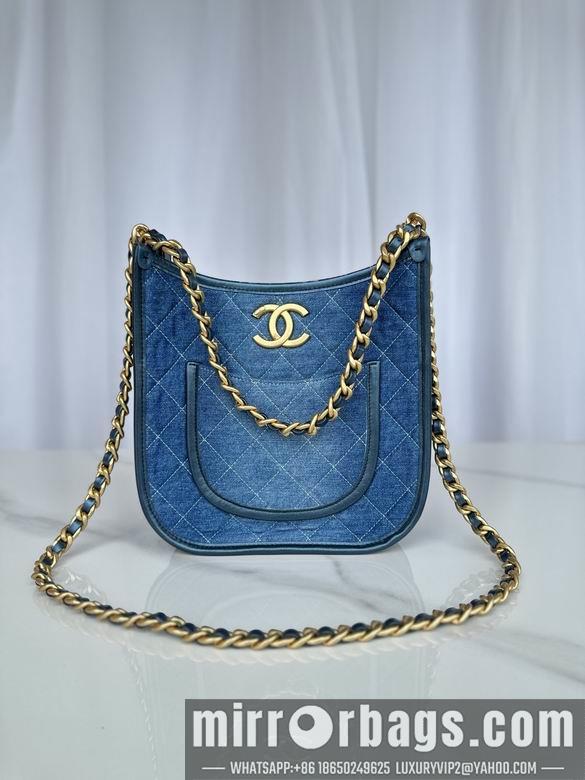 Chanel Replica Bags AS4532 24X22.5X7.5cm BL