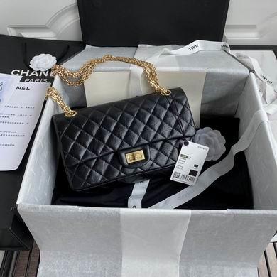 Chanel Replica Bags as7586 16X24X7.5cm BL