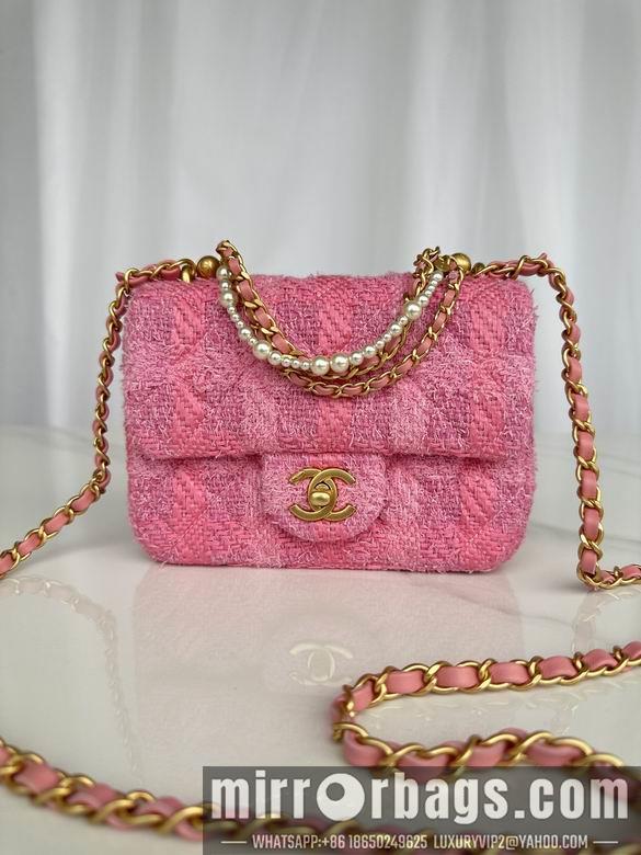 Chanel Replica Bags AS4385 18X13X7cm BL 2colour