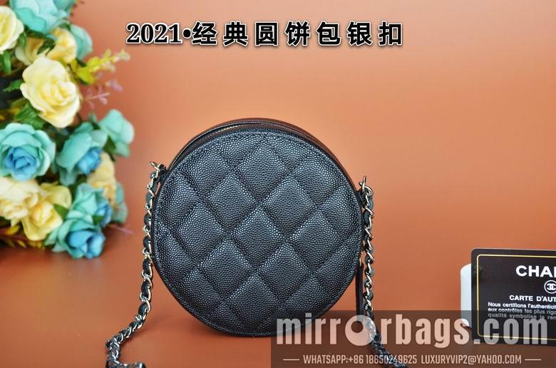 Chanel Replica Bags 0245 12X12X4.5cm  BL