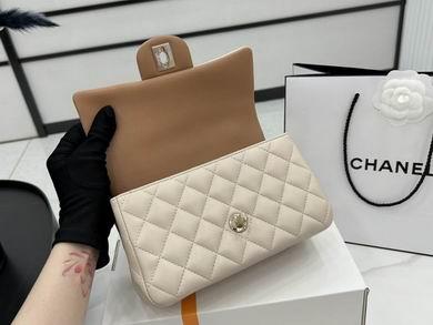 Chanel Replica Bags AS2431 20X12X6cm BL 4colour