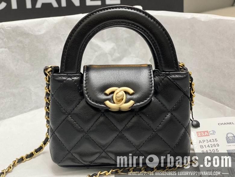 Chanel Replica Bags AP3435 8.3X12.5X4cm BL 3colour