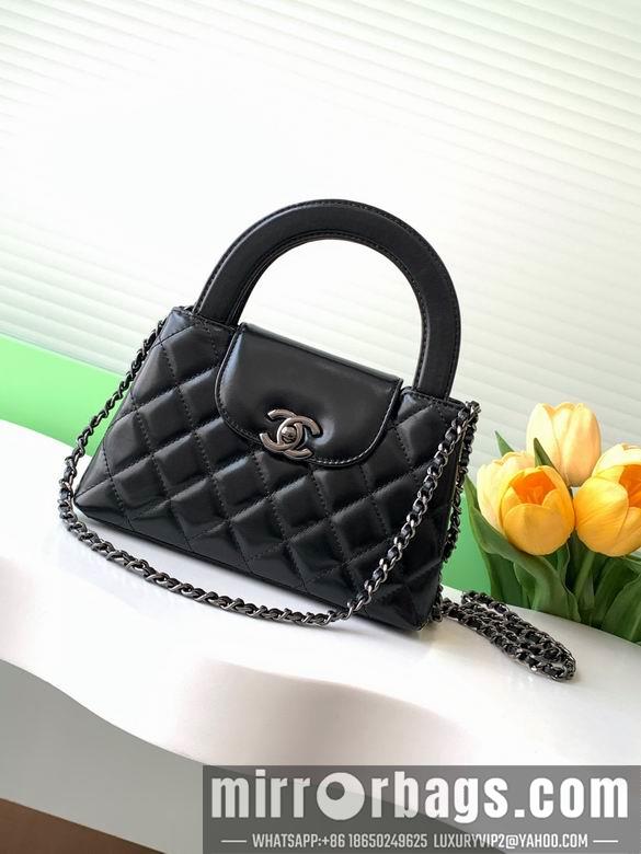 Chanel Replica Bags Kelly AS4416 13X19X7cm BL