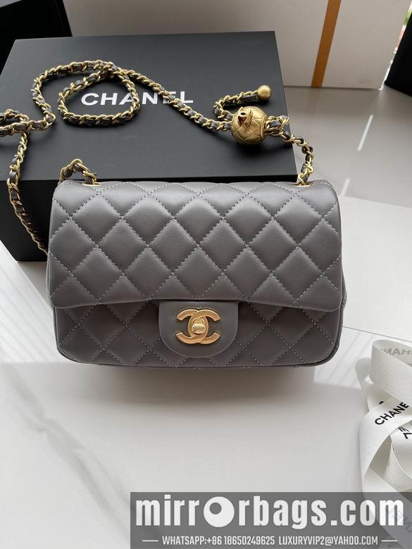 Chanel Replica Bags AS1787 20x13x7cm AL