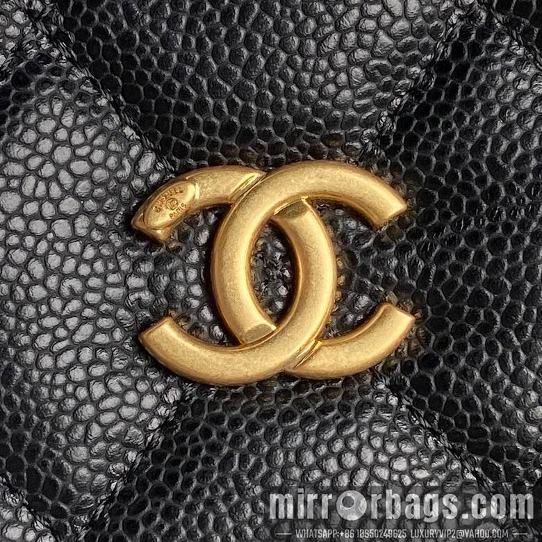 Chanel Replica Bags AS5138 25cm BL