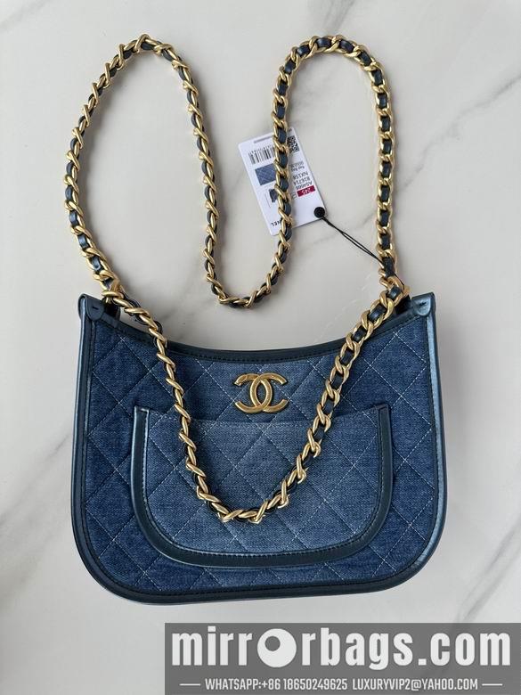 Chanel Replica Bags AS4666 25X20X7.5cm BL