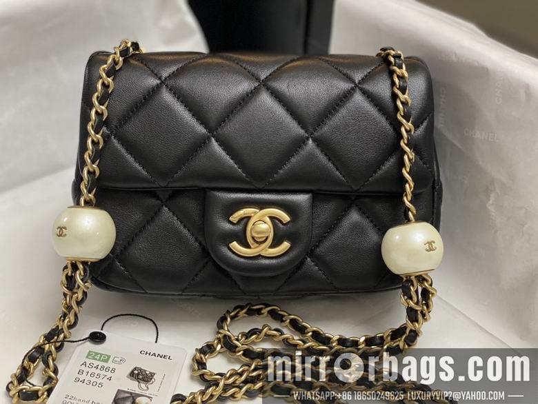 Chanel Replica Bags AS4868 11.5X17X5cm BL 2colour