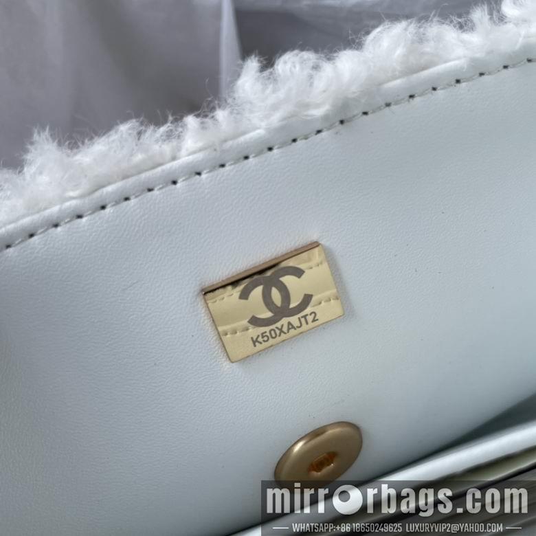 Chanel Replica Bags AS4468 26X17X4.5cm BL 3colour