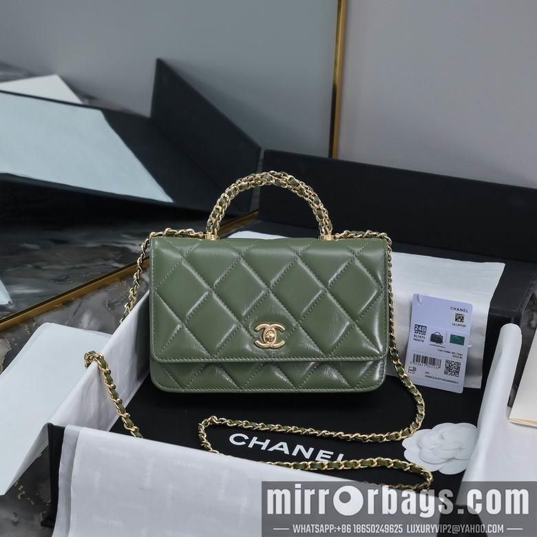 Chanel Replica Bags AP4166 19cm BL 4colour