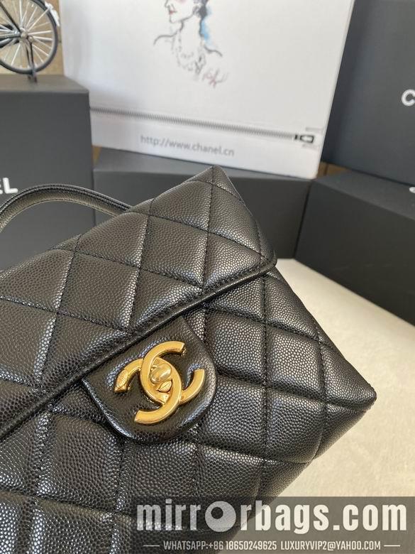 Chanel Replica Bags AS3729 14.5X12.5X5.5cm BL