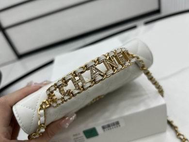 Chanel Replica Bags A96044 17cm BL 3colour