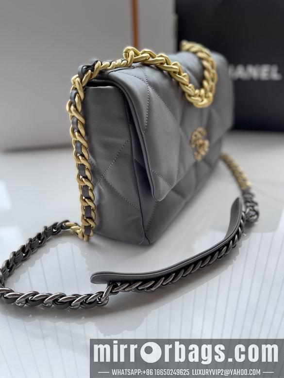 Chanel Replica Bags S1161 30cm AL