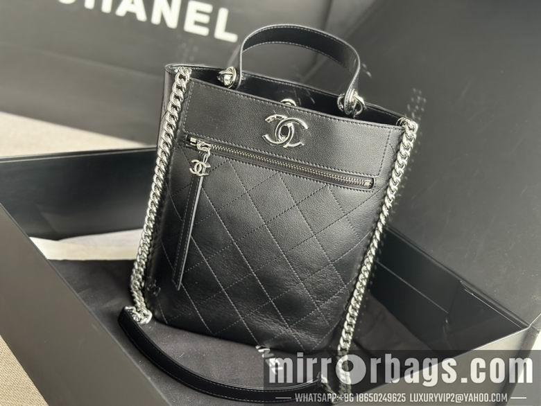 Chanel Replica Bags S0577 20X24X10cm BL  2colour