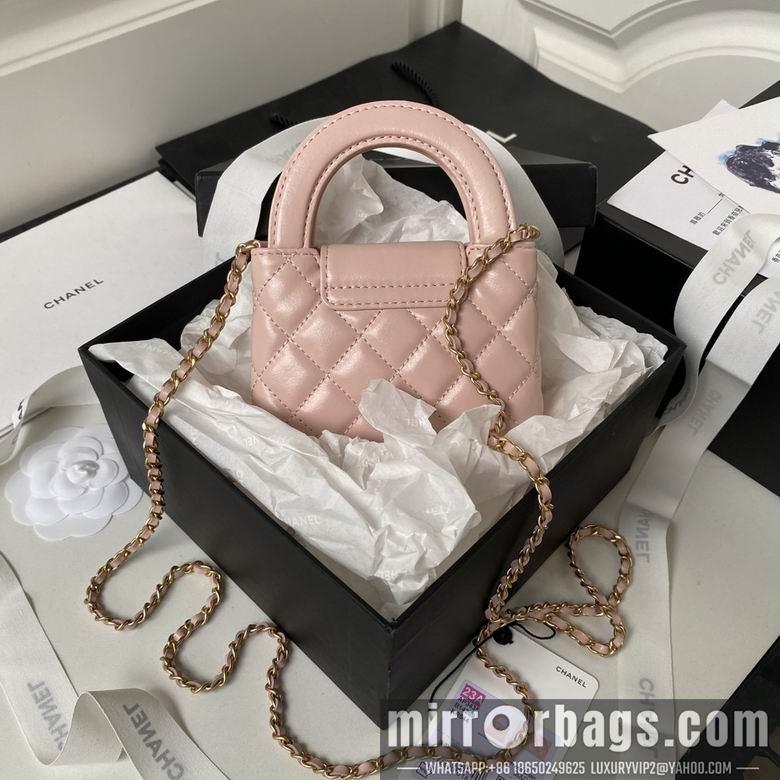 Chanel Replica Bags AP3435 12cm BL 2colour