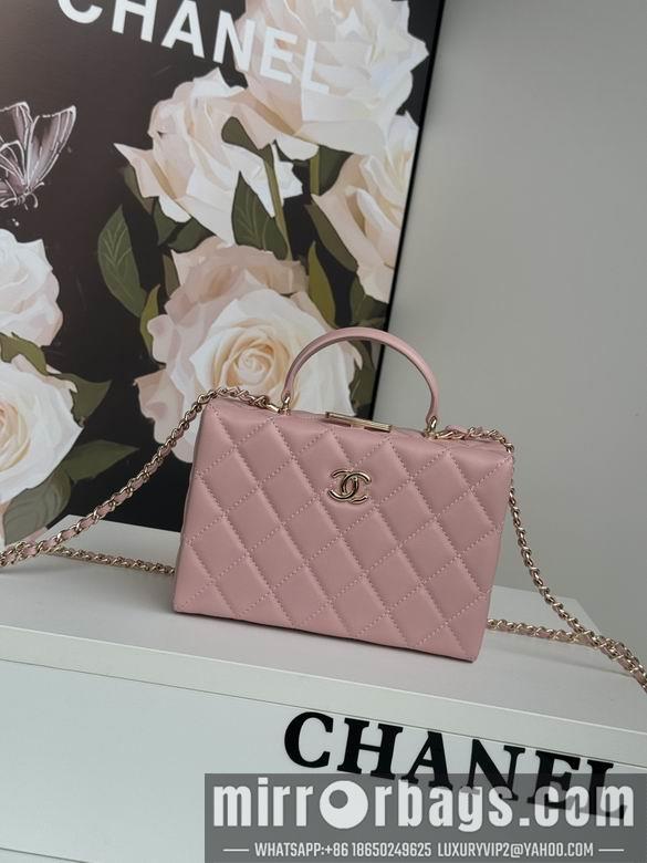 Chanel Replica Bags AS5167 12X18X6.5cm BL