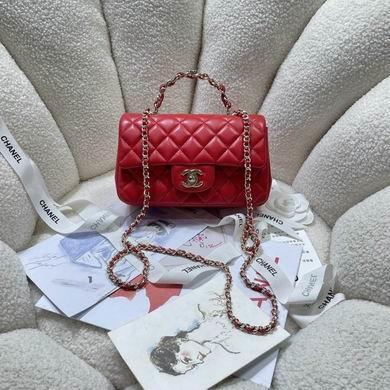 Chanel Replica Bags 2431 20X12X6cm BL 4colour