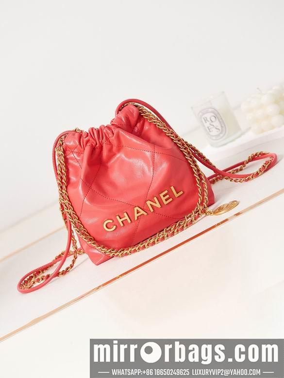 Chanel Replica Bags AS3980 19X20X6cm BL-1