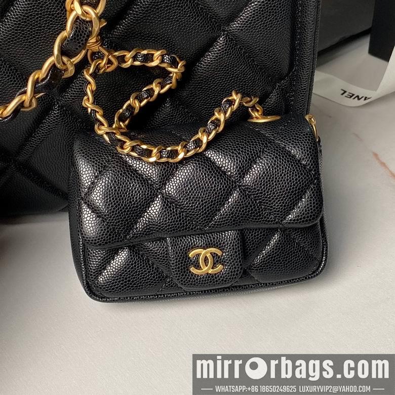 Chanel Replica Bags AS4940 24X30.5cm BL 2colour