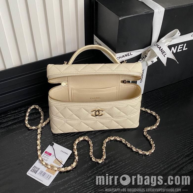 Chanel Replica Bags AP4407 17X19.5X5cm BL 4colour