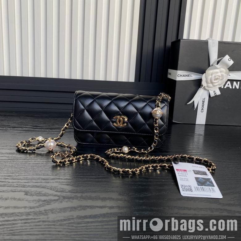 Chanel Replica Bags AP4284 11X18X5.5cm BL