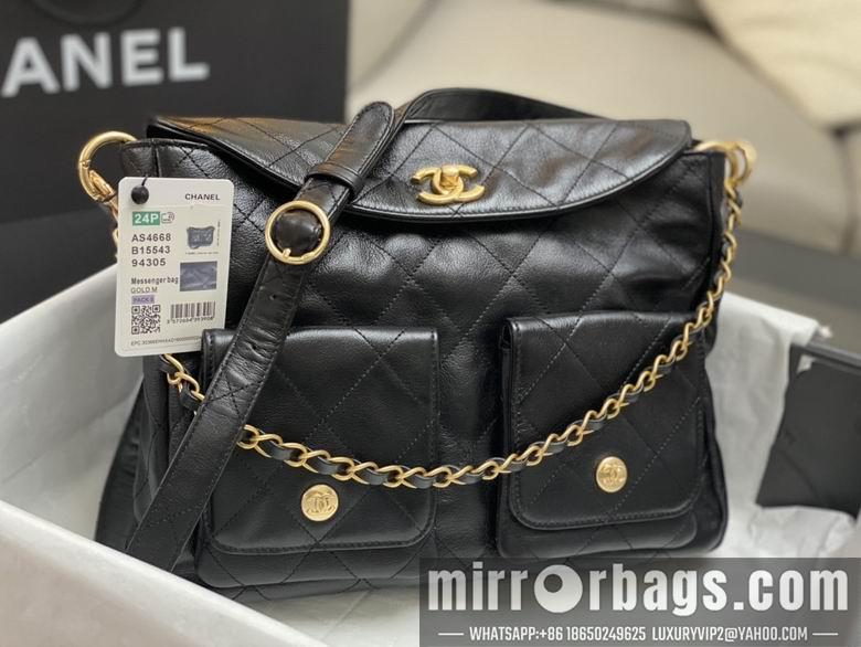 Chanel Replica Bags AS4668 21.5X30X7cm BL 4colour