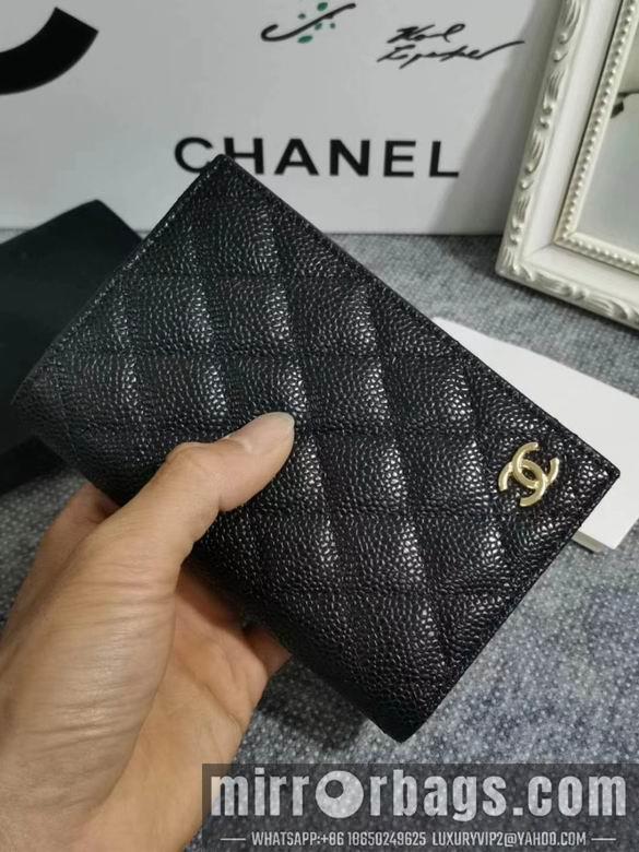 Chanel Replica Bags 1071 15cm