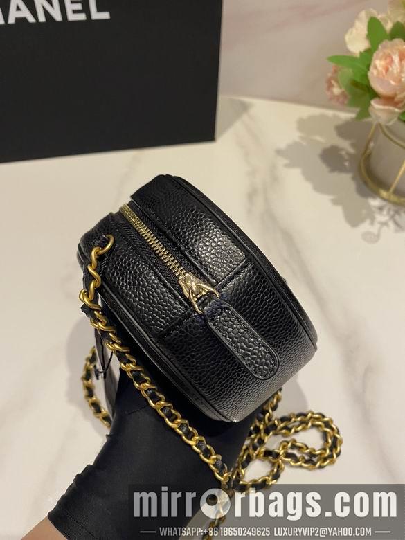 Chanel Replica Bags A81599 12cm  BL