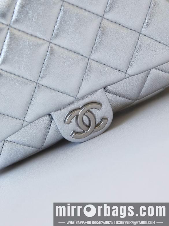 Chanel Replica Bags AS4621 19X20X5.5cm BL 2colour