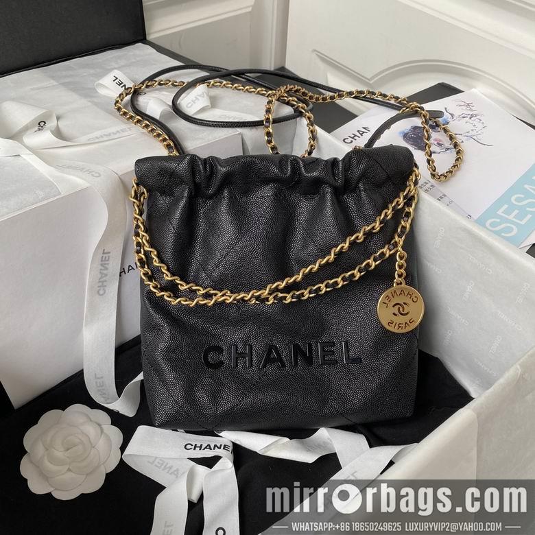 Chanel Replica Bags AS3980 19X20X6cm BL--1