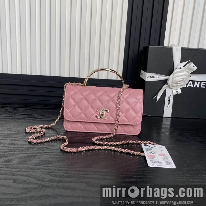 Chanel Replica Bags AP4293 18.5cm BL 4colour