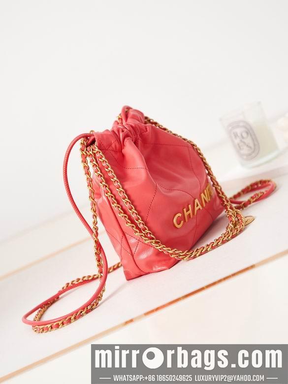 Chanel Replica Bags AS3980 19X20X6cm BL-1