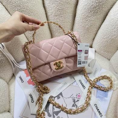 Chanel Replica Bags 4023 13X21X8cm BL 4colour