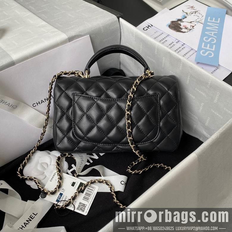 Chanel Replica Bags AS2431 20X12X6cm BL 3colour