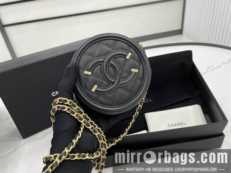 Chanel Replica Bags 81599 12cm BL  2colour