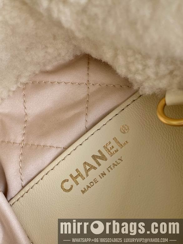 Chanel Replica Bags AS3980 19X20X6cm BL 3colour