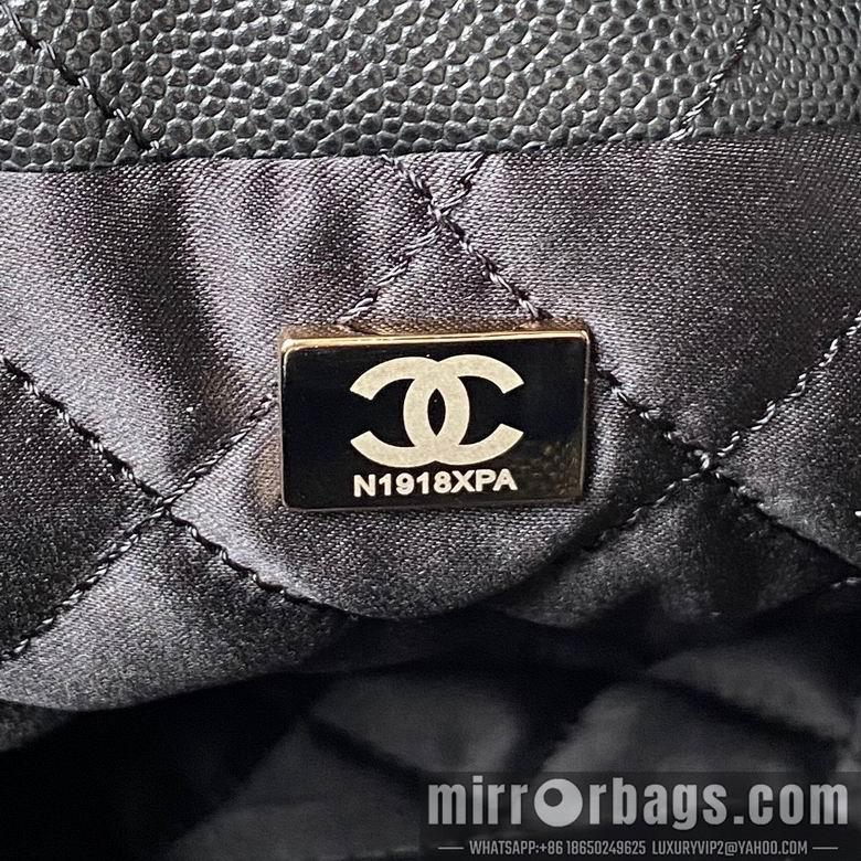 Chanel Replica Bags AS3980 19X20X6cm BL--1