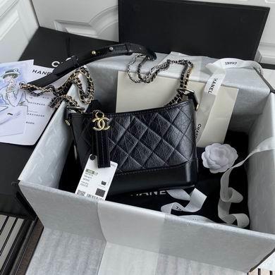 Chanel Replica Bags 20cm 052111 BL 4colour