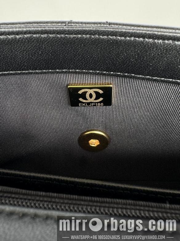 Chanel Replica Bags AS4947 20X13X7cm BL 3colour