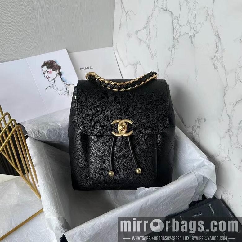 Chanel Replica Bags AS4979 19X21X9cm BL