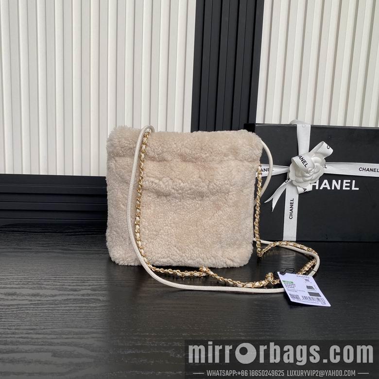 Chanel Replica Bags AS3980 19X20X6cm BL 3colour