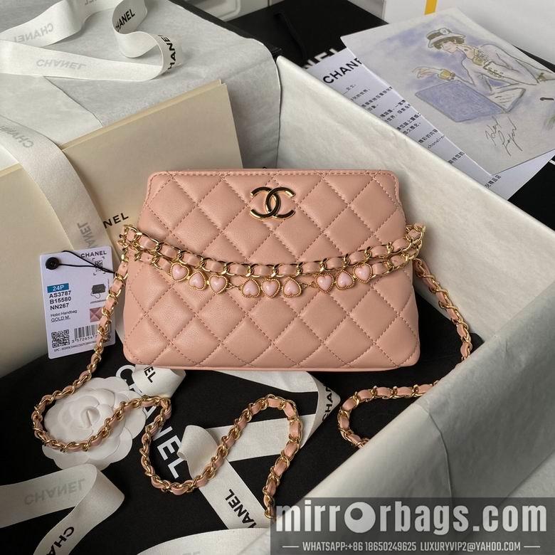 Chanel Replica Bags AS3787 13X19X8cm BL 4colour