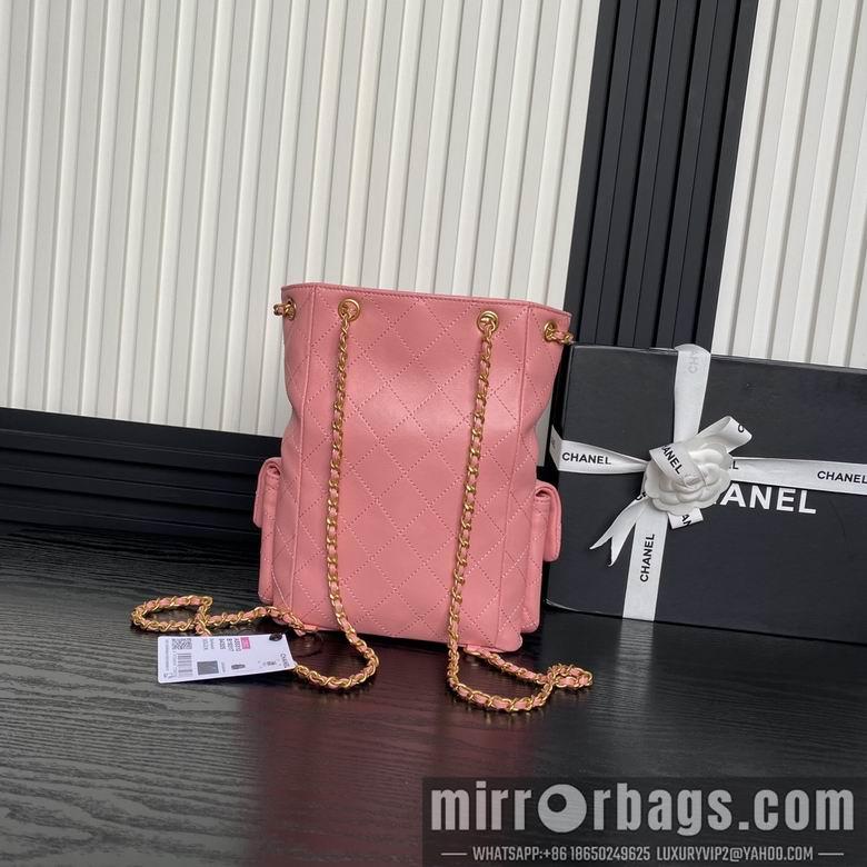 Chanel Replica Bags AS5310 24.5X18X8cm BL 3colour