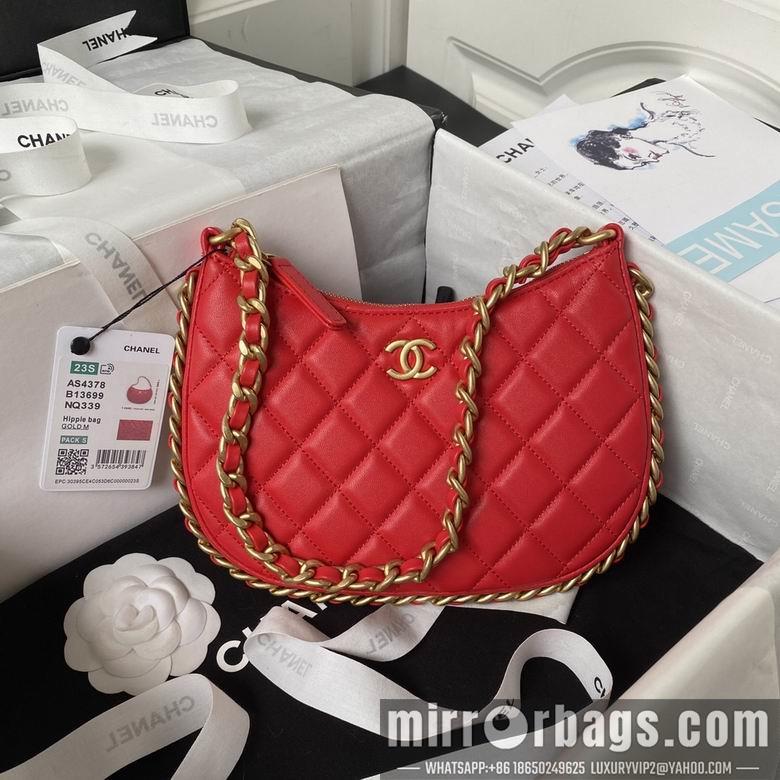 Chanel Replica Bags AS4378 15X23.5X2cm BL 2colour