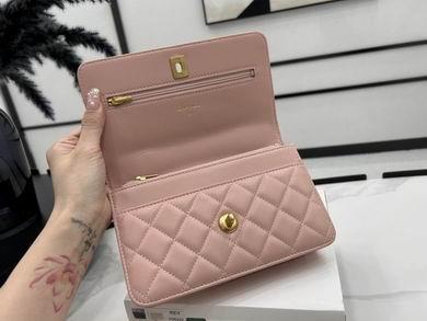 Chanel Replica Bags A96042 19cm BL 3colour